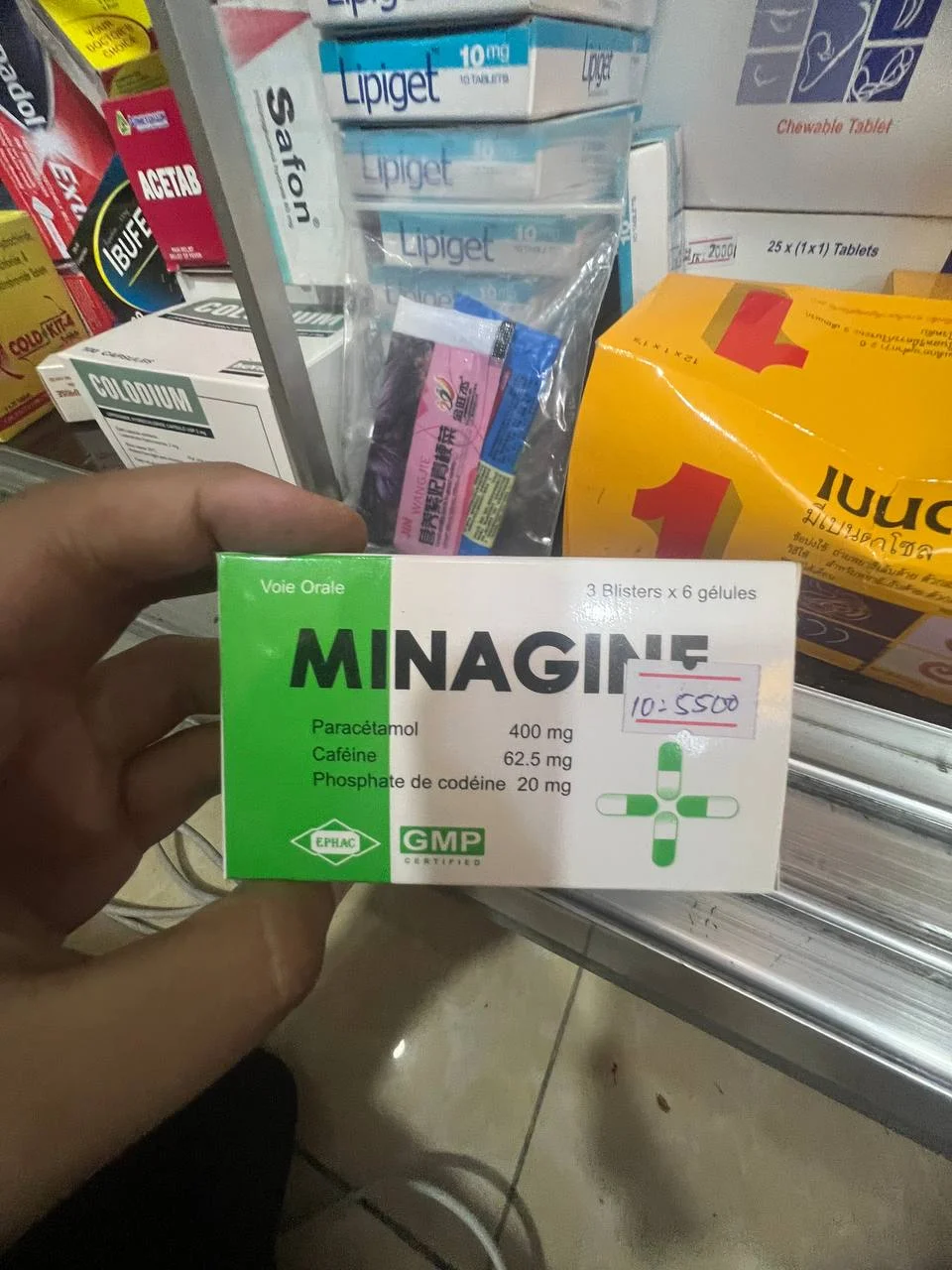 MINAGINE — available at pharmacies in Cambodia on PharmKulen
