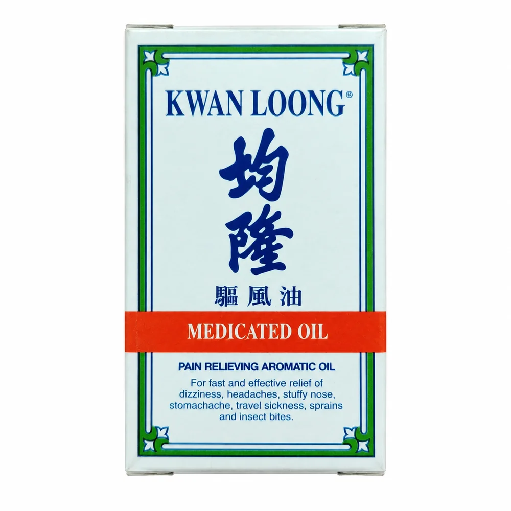 Kwan Loong Medicated Oil — available at pharmacies in Cambodia on PharmKulen