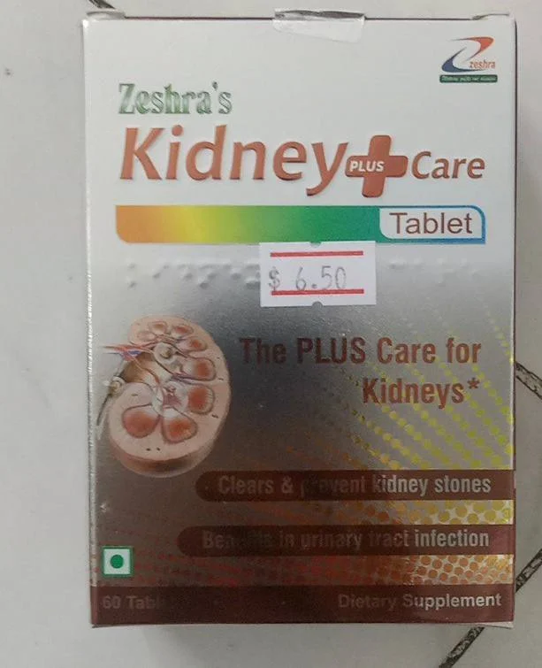 Kidney plus care — available at pharmacies in Cambodia on PharmKulen