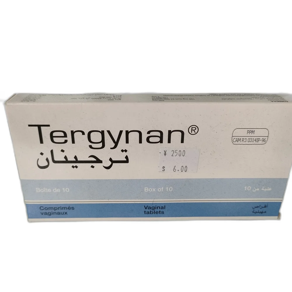 Tergynan — available at pharmacies in Cambodia on PharmKulen