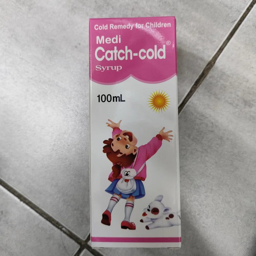 Medi Catch-Cold Syrup — available at pharmacies in Cambodia on PharmKulen
