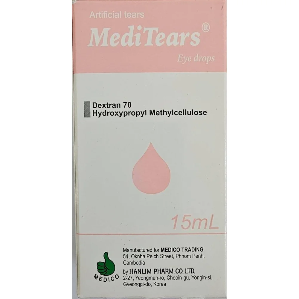 MediTears — available at pharmacies in Cambodia on PharmKulen