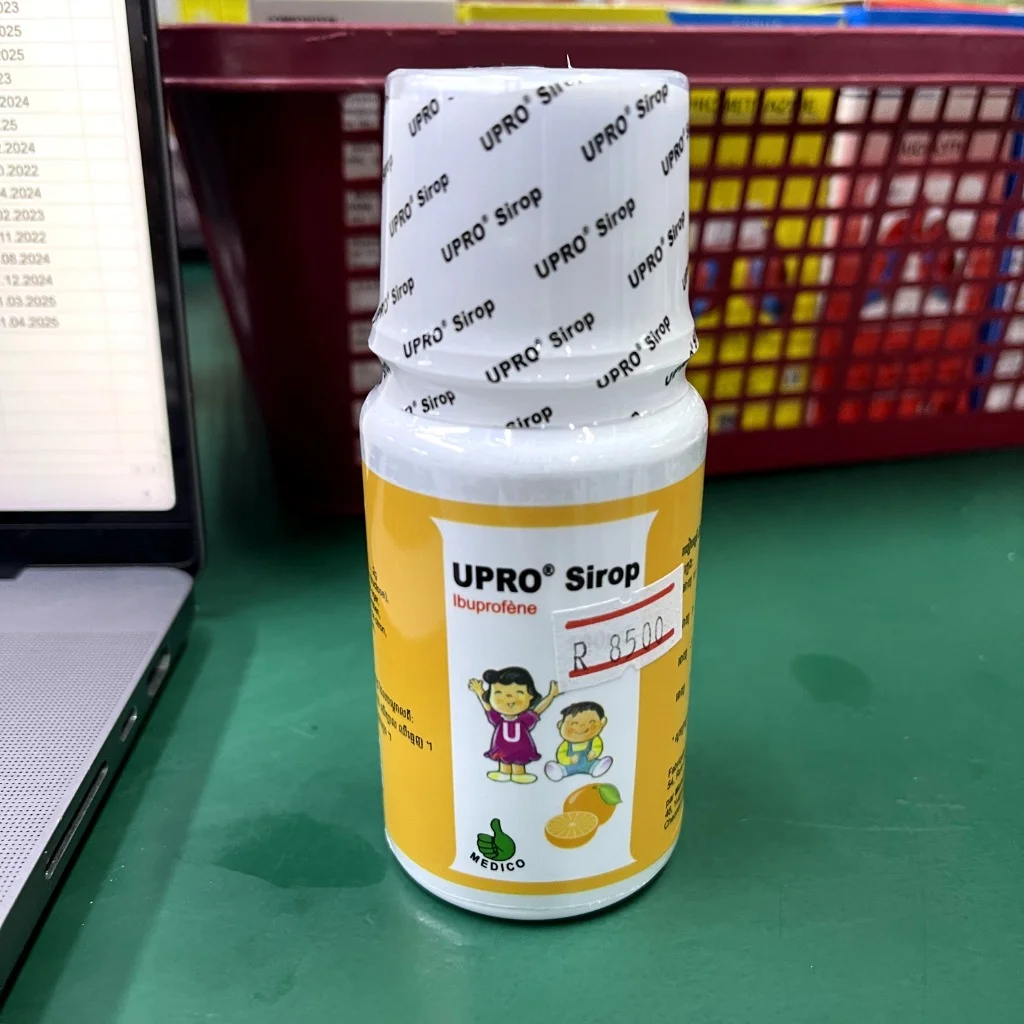 UPRO — available at pharmacies in Cambodia on PharmKulen