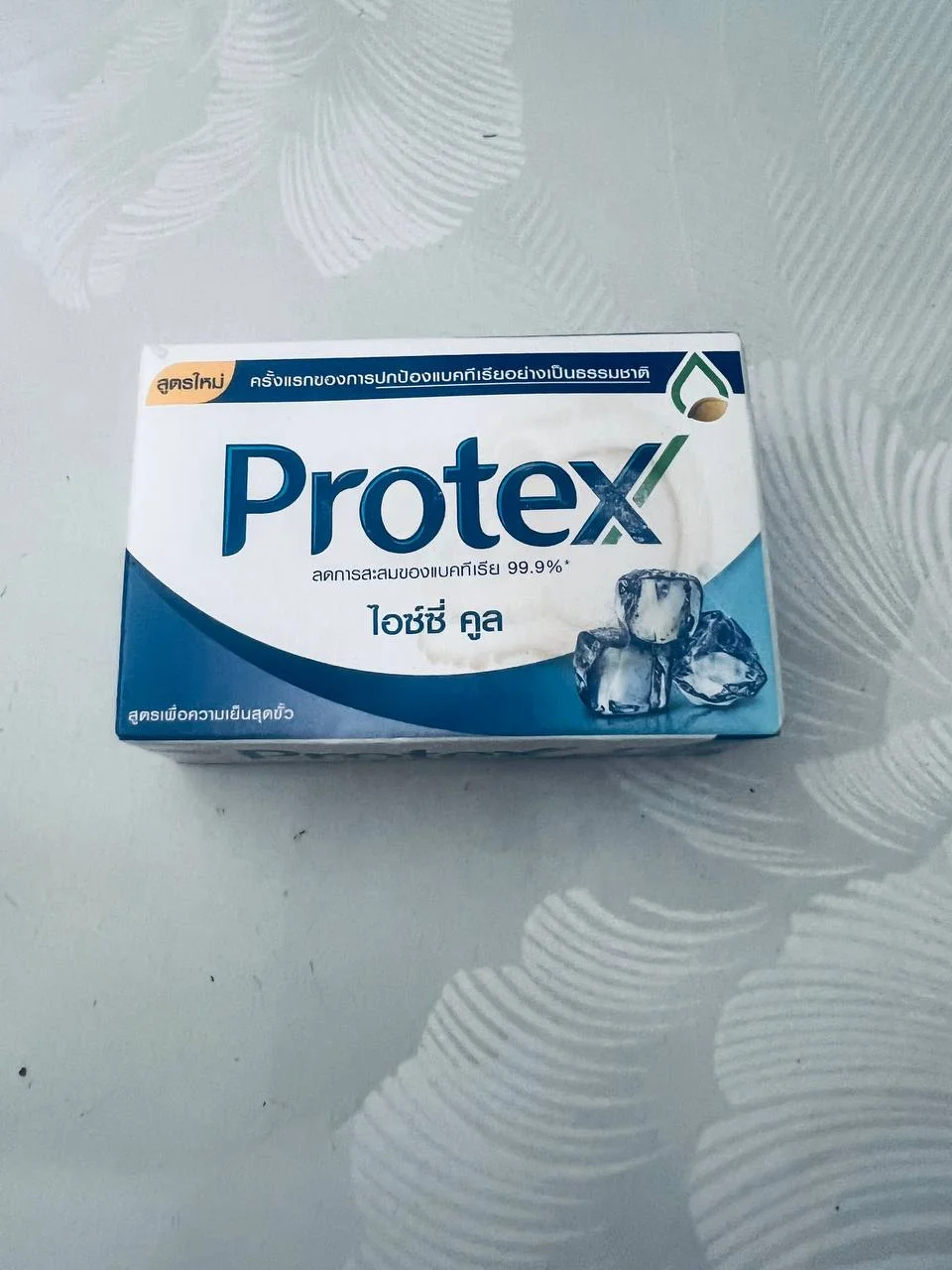 Protex Icy Cool — available at pharmacies in Cambodia on PharmKulen