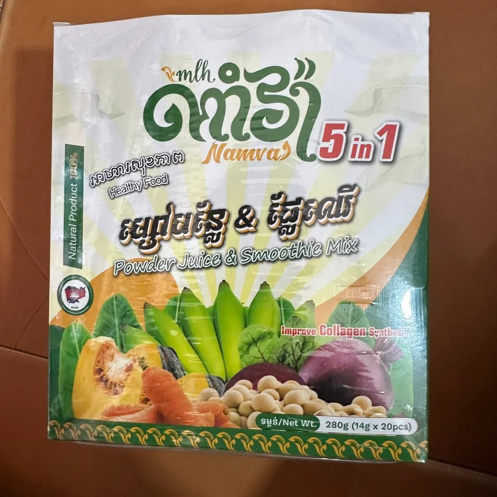 Namwa 5 in 1 — available at pharmacies in Cambodia on PharmKulen