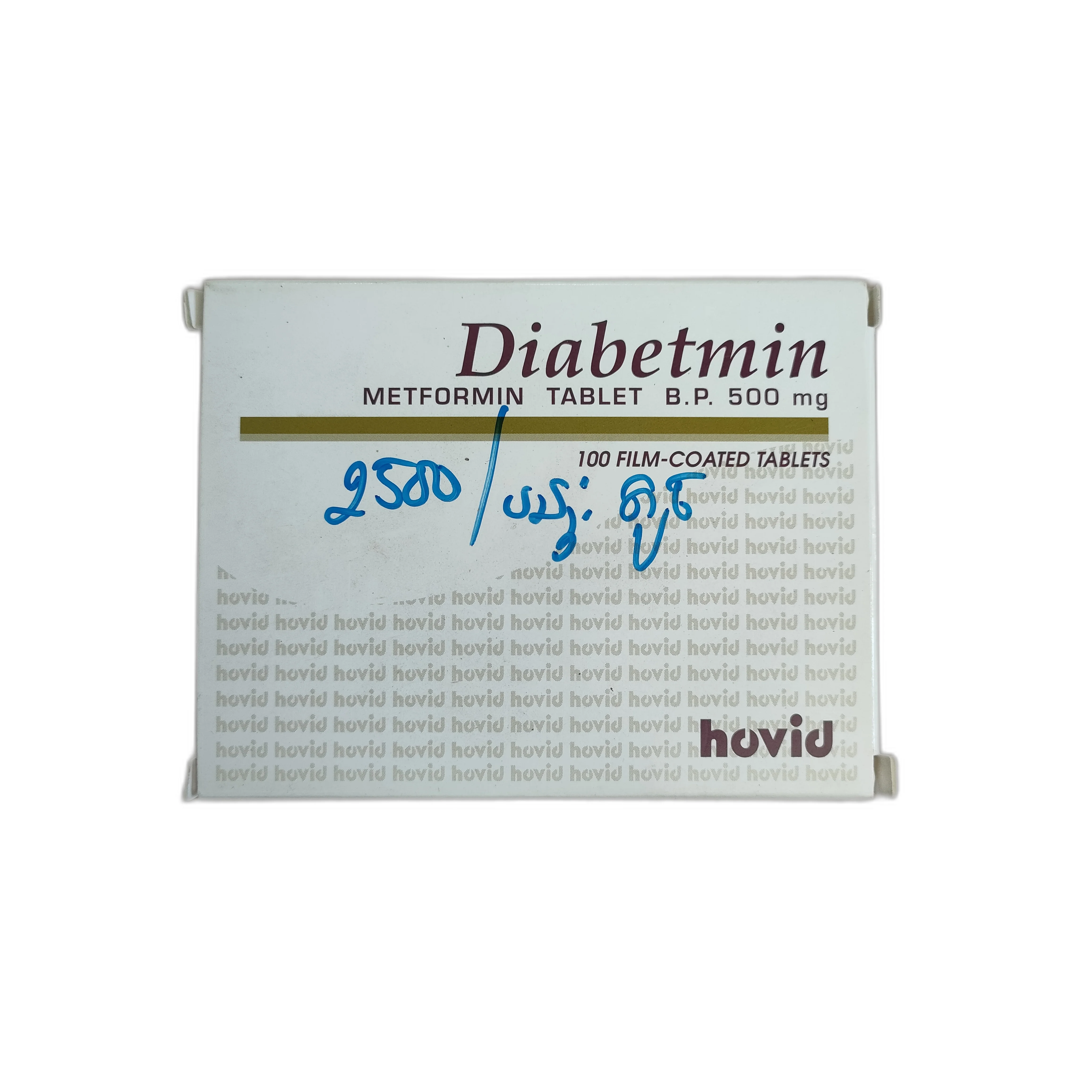 Diabetmin — available at pharmacies in Cambodia on PharmKulen