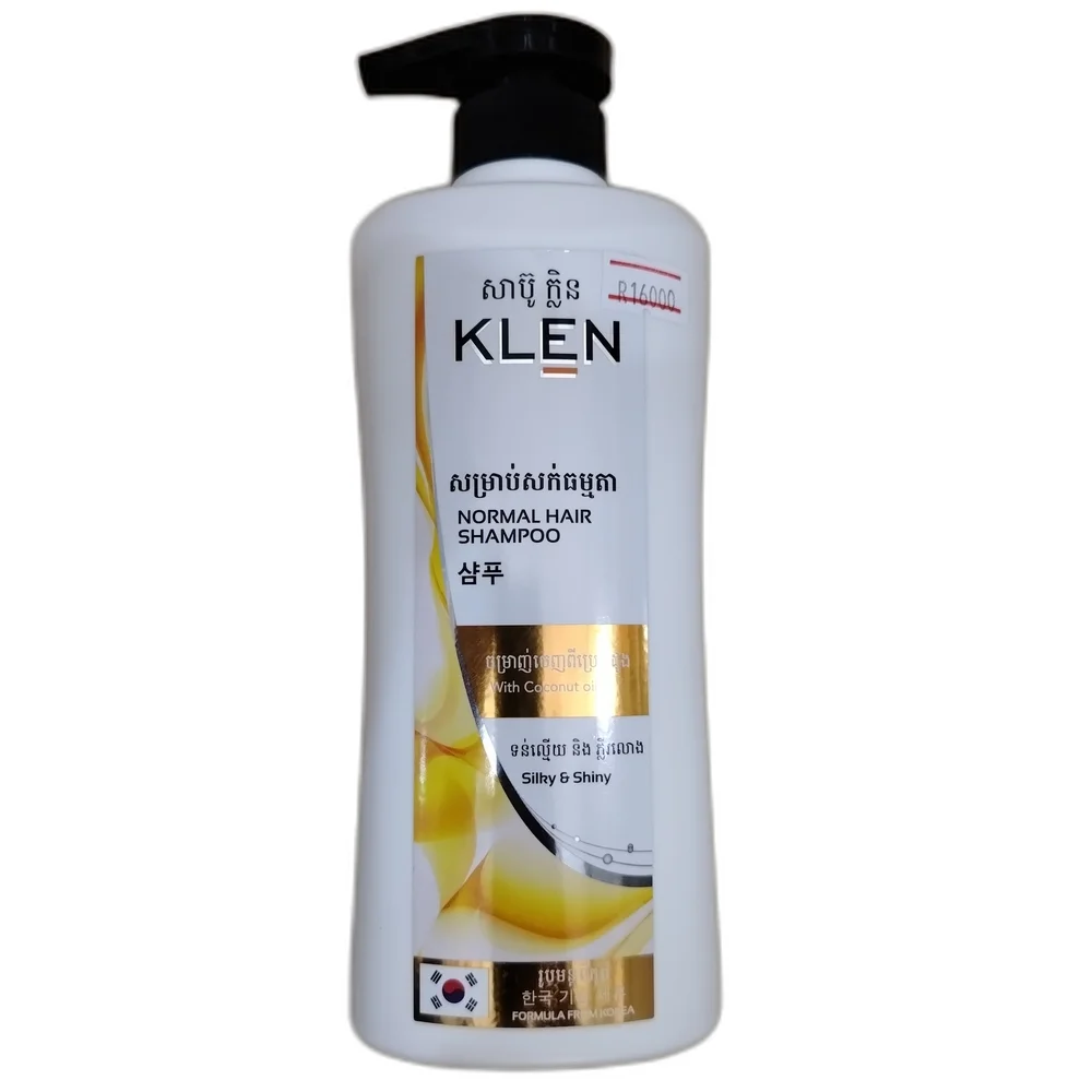KLEN Normal Hair Shampoo — available at pharmacies in Cambodia on PharmKulen