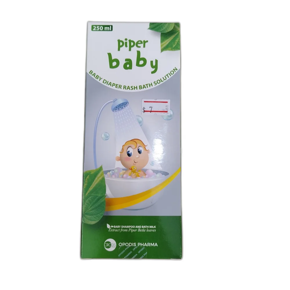 Piper Baby Diaper Rash Bath Solution — available at pharmacies in Cambodia on PharmKulen