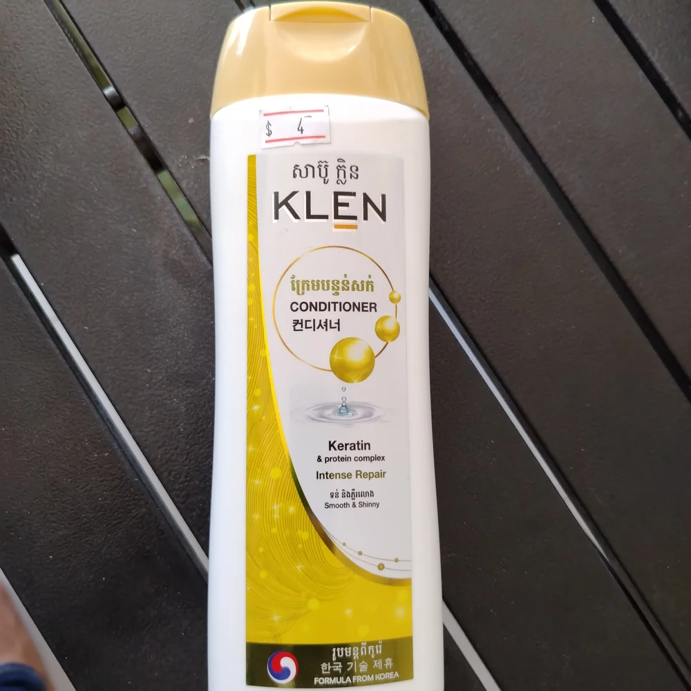 Klen Intense Repair Conditioner — available at pharmacies in Cambodia on PharmKulen