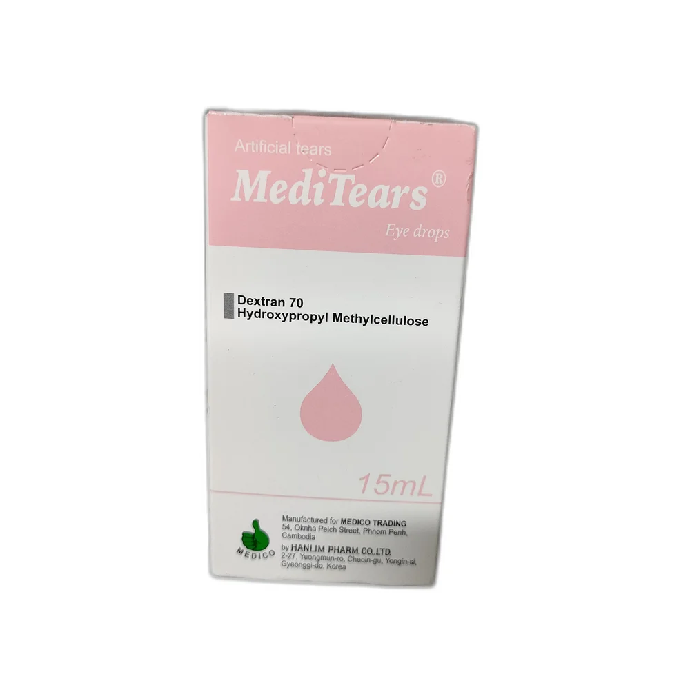 MediTears — available at pharmacies in Cambodia on PharmKulen