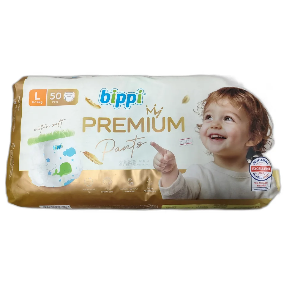 Bippi Premium Pants — available at pharmacies in Cambodia on PharmKulen