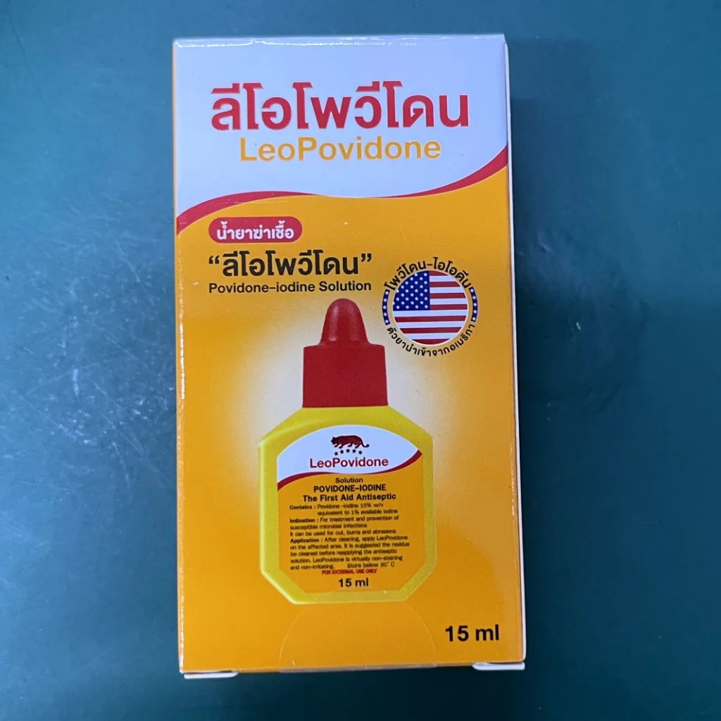 LeoPovidone — available at pharmacies in Cambodia on PharmKulen