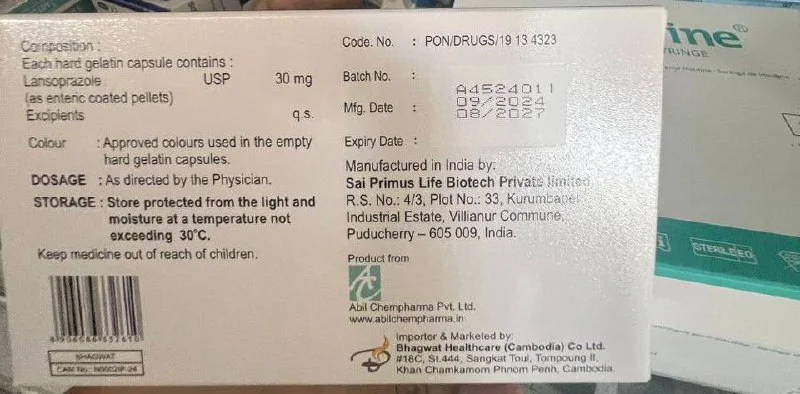 Lansoprazole — available at pharmacies in Cambodia on PharmKulen