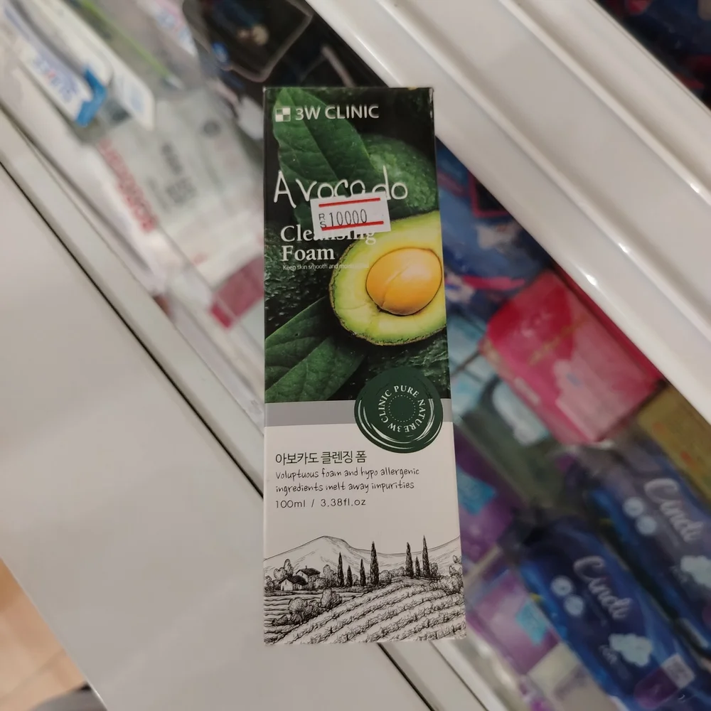 3W Clinic Avocado Cleansing Foam — available at pharmacies in Cambodia on PharmKulen