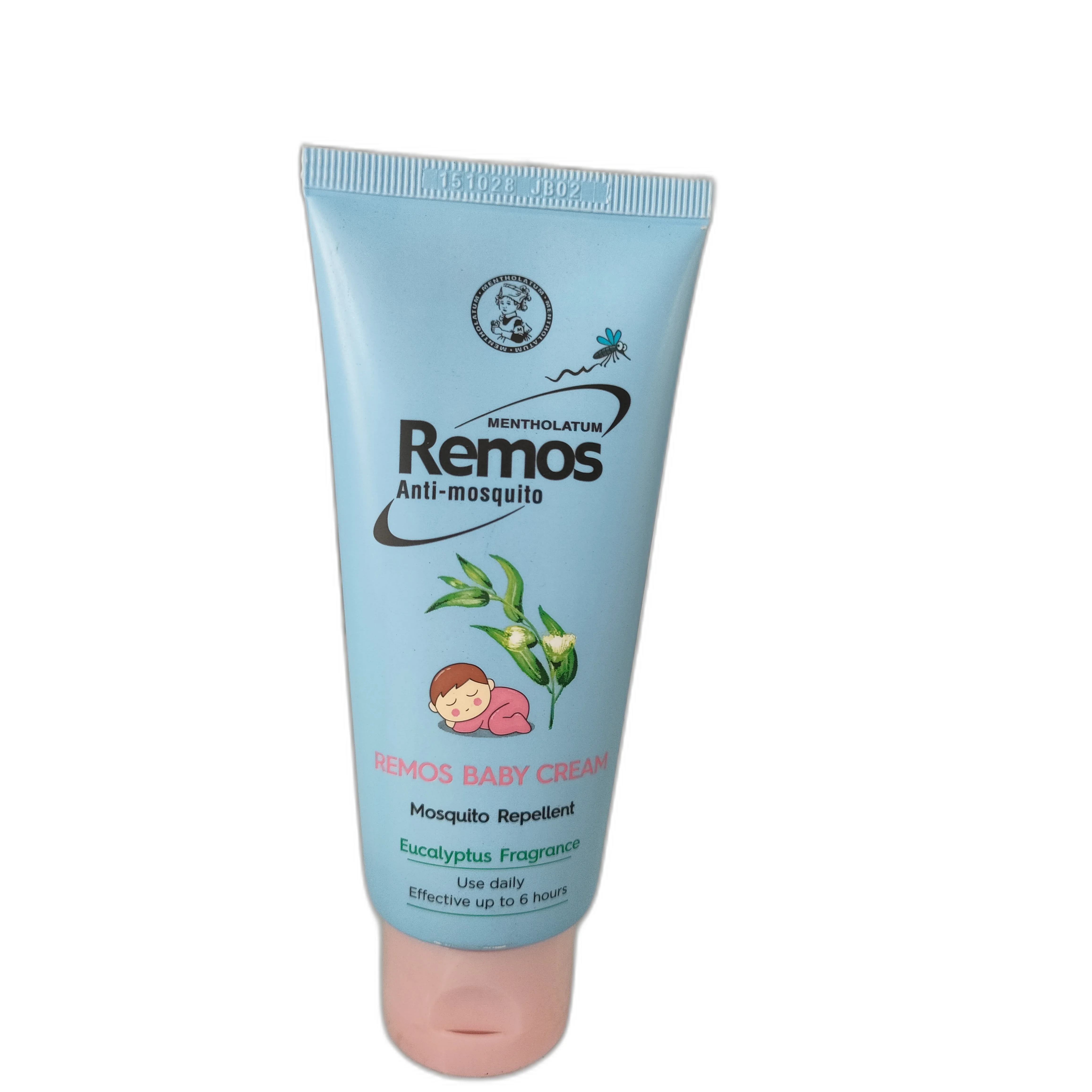 Remos Baby Cream — available at pharmacies in Cambodia on PharmKulen
