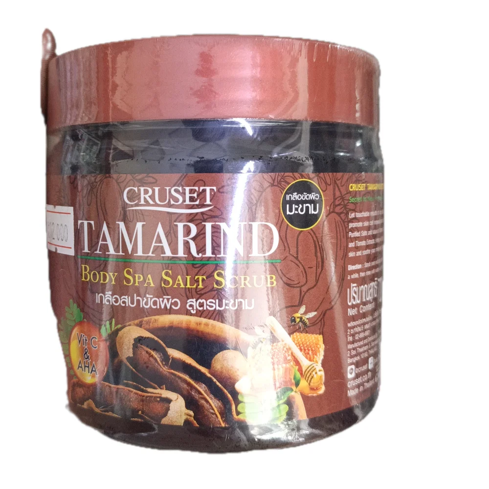 Cruset Tamarind Body Spa Salt Scrub — available at pharmacies in Cambodia on PharmKulen