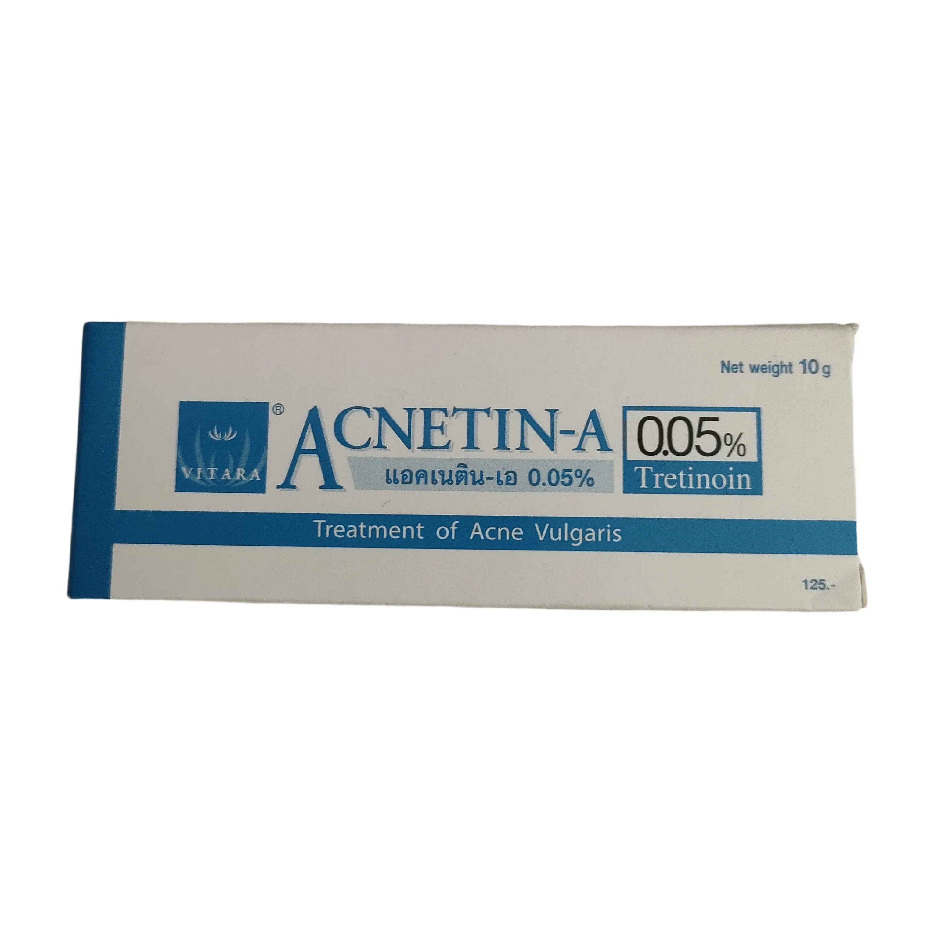 Acnetin-A — available at pharmacies in Cambodia on PharmKulen