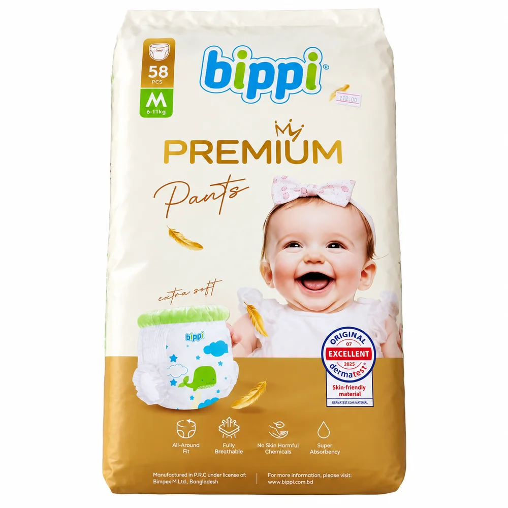 Bippi Premium Pants M — available at pharmacies in Cambodia on PharmKulen