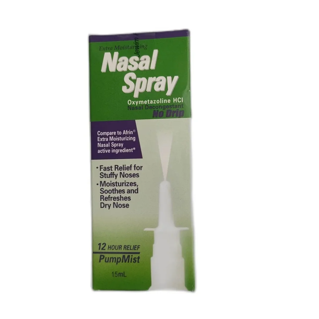 Nasal Spray — available at pharmacies in Cambodia on PharmKulen