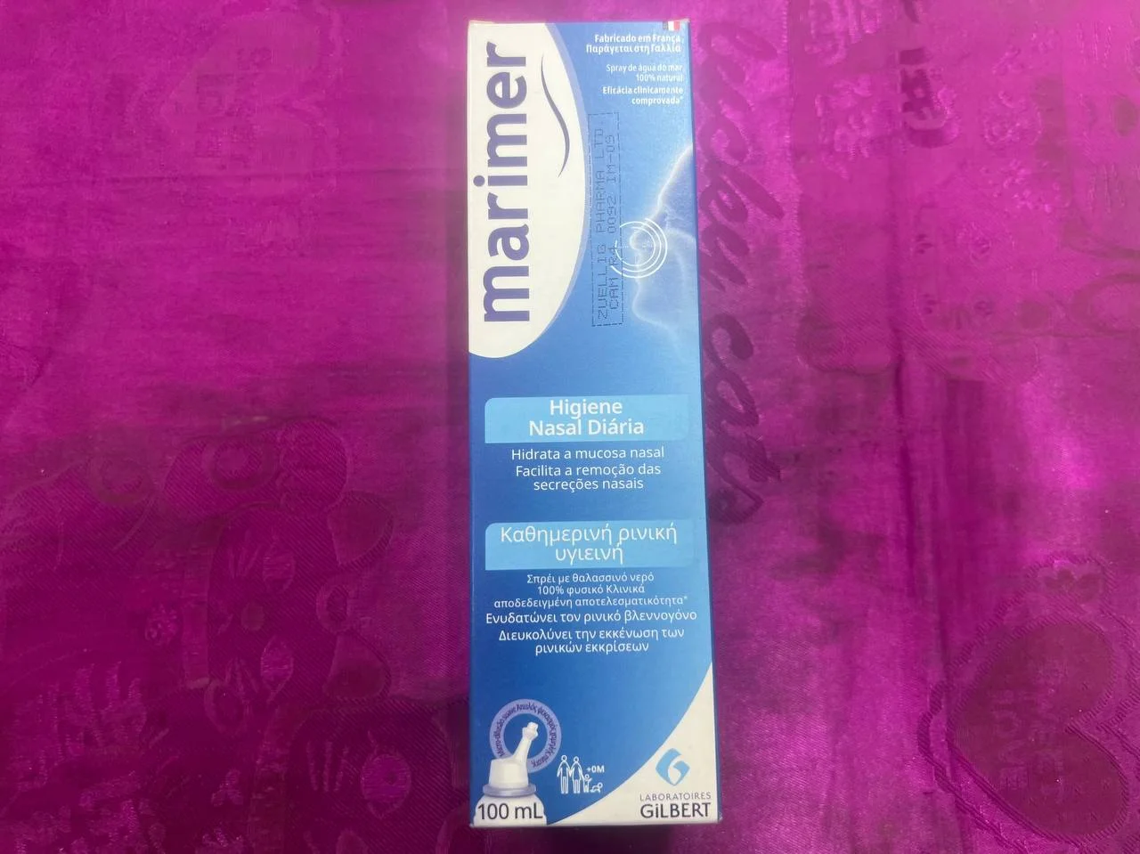 Marimer — available at pharmacies in Cambodia on PharmKulen
