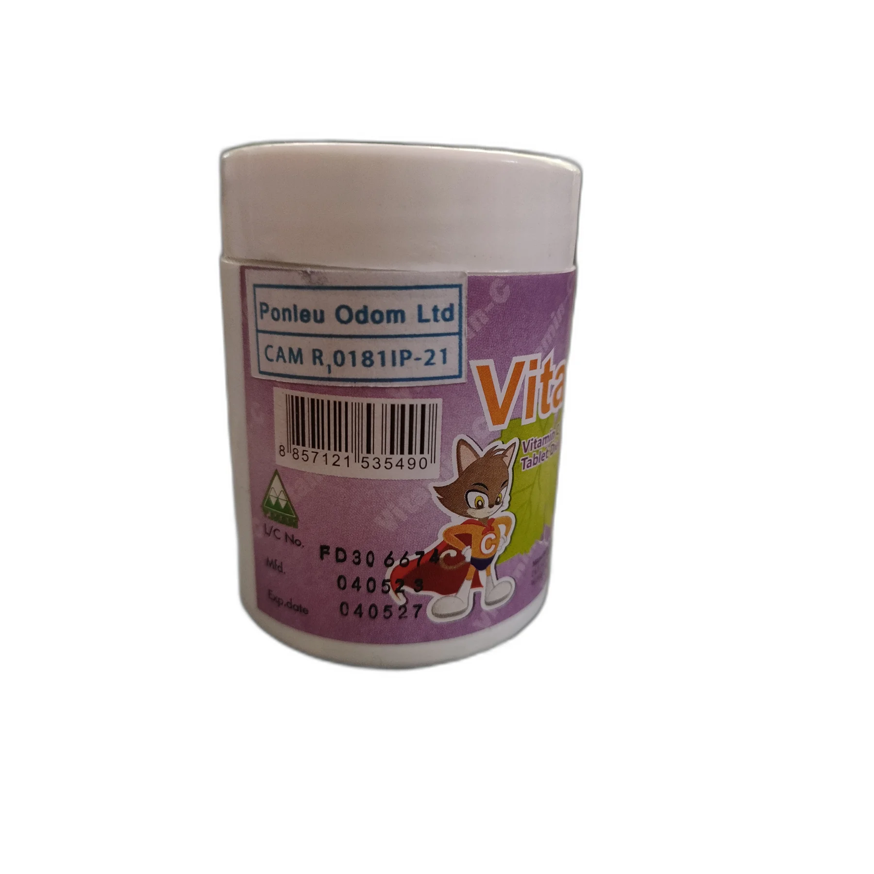 Vitamin-C 25 mg Grape Flavor Tablet — available at pharmacies in Cambodia on PharmKulen