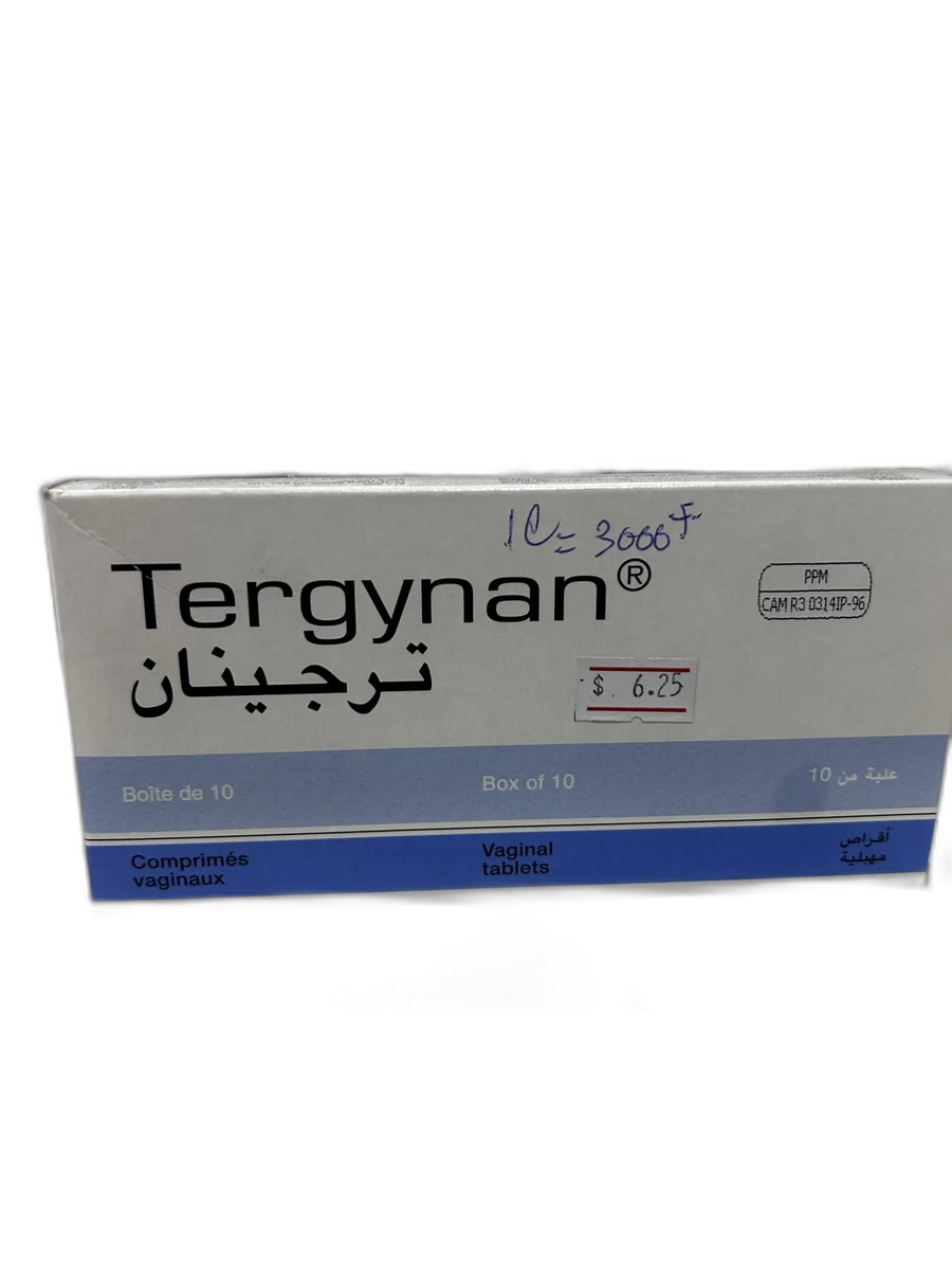 Tergynan — available at pharmacies in Cambodia on PharmKulen