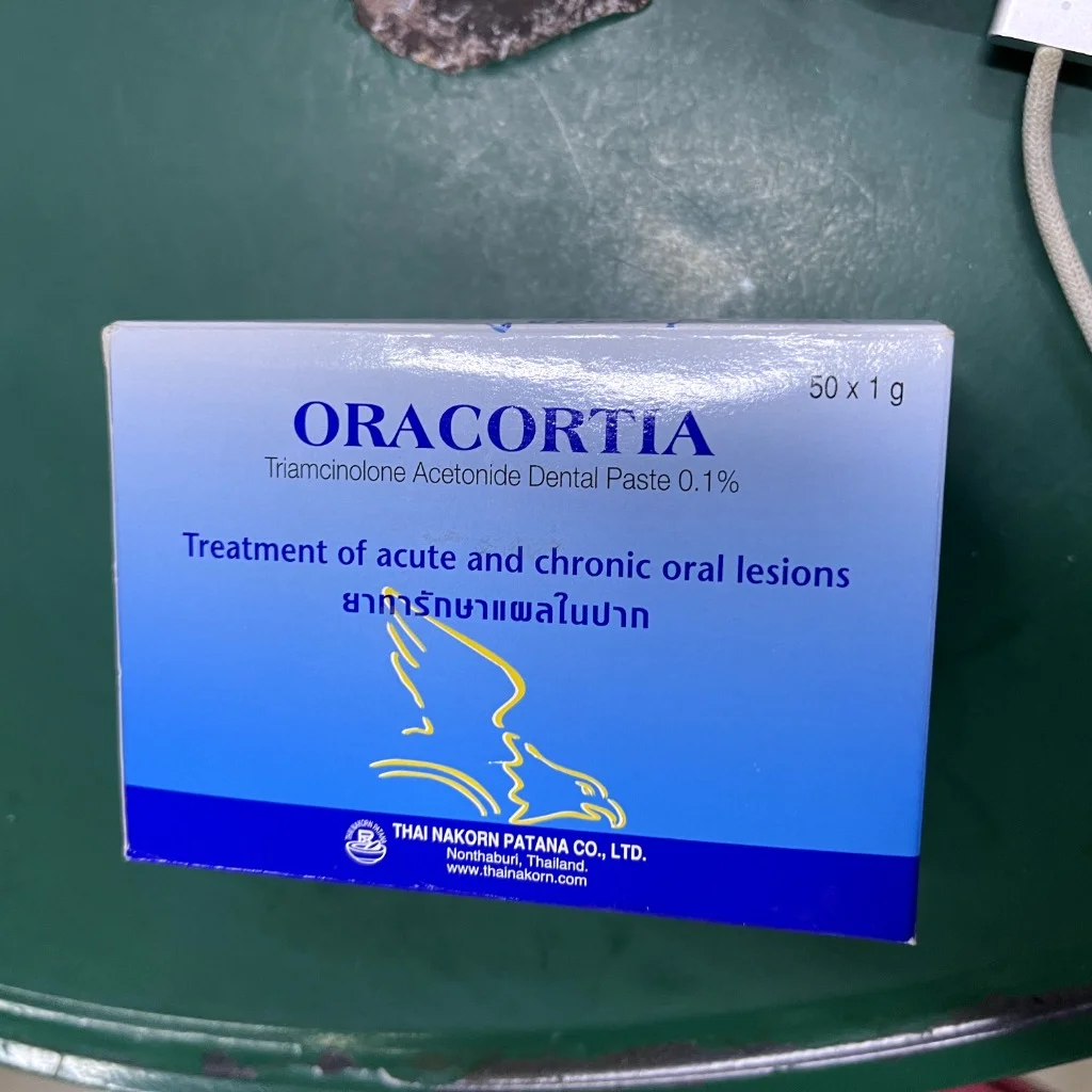 Oracortia — available at pharmacies in Cambodia on PharmKulen