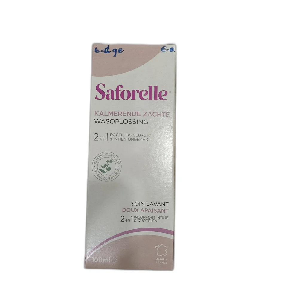 Saforelle Soin Lavant Doux Apaisant — available at pharmacies in Cambodia on PharmKulen