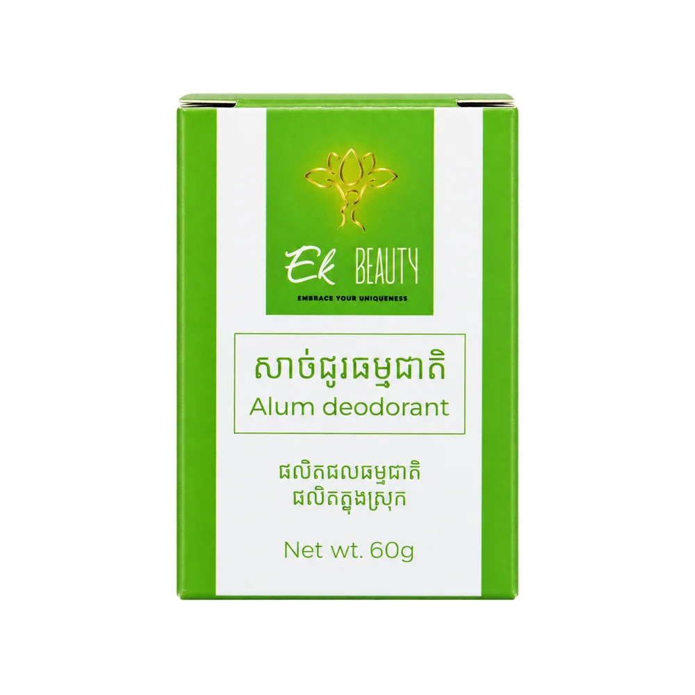 EK Beauty Alum Deodorant (60g) — available at pharmacies in Cambodia on PharmKulen
