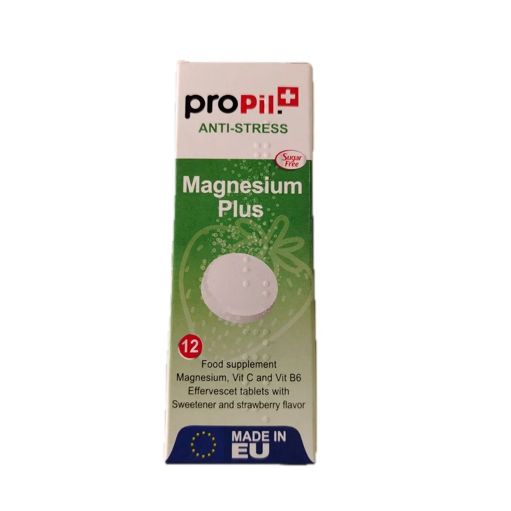 ProPil Anti-Stress — available at pharmacies in Cambodia on PharmKulen