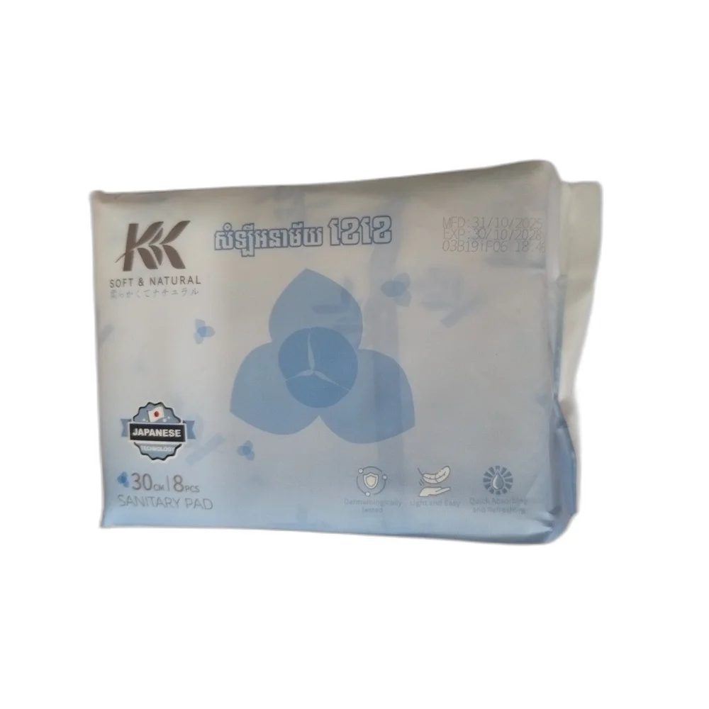 KK Soft & Natural Sanitary Pad — available at pharmacies in Cambodia on PharmKulen