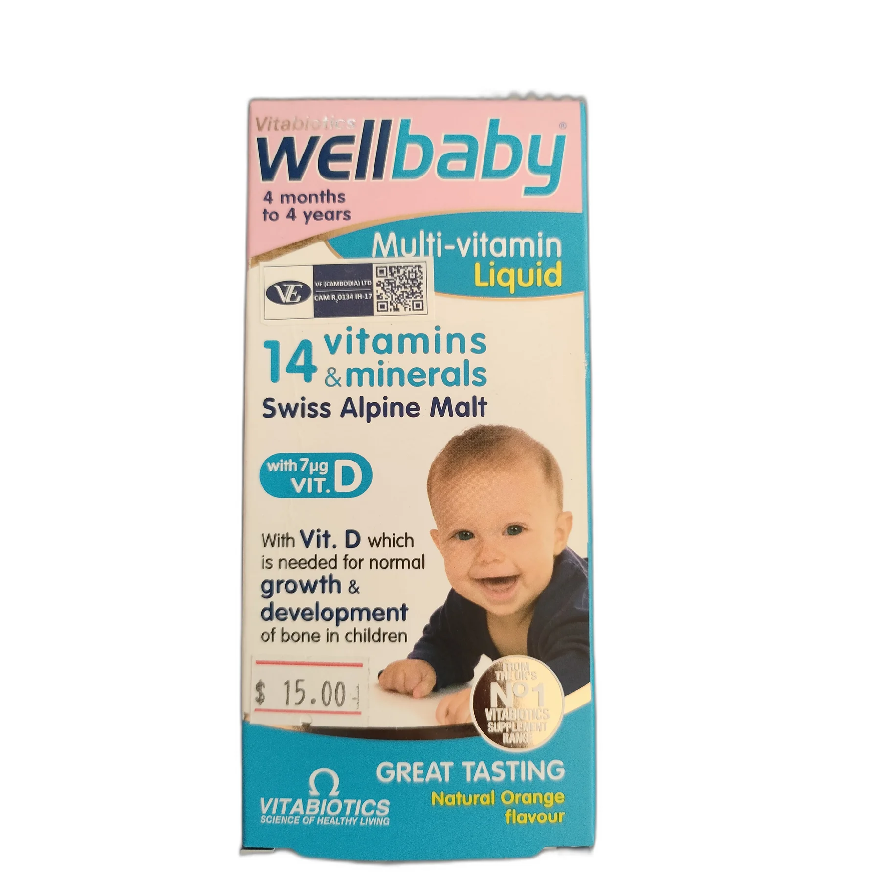 Wellbaby Multi-vitamin Liquid — available at pharmacies in Cambodia on PharmKulen