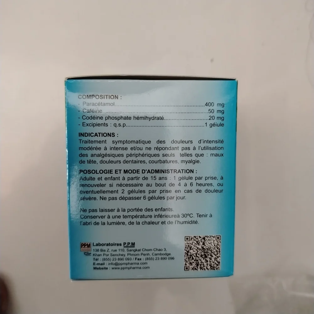 Kinal Ibu — available at pharmacies in Cambodia on PharmKulen