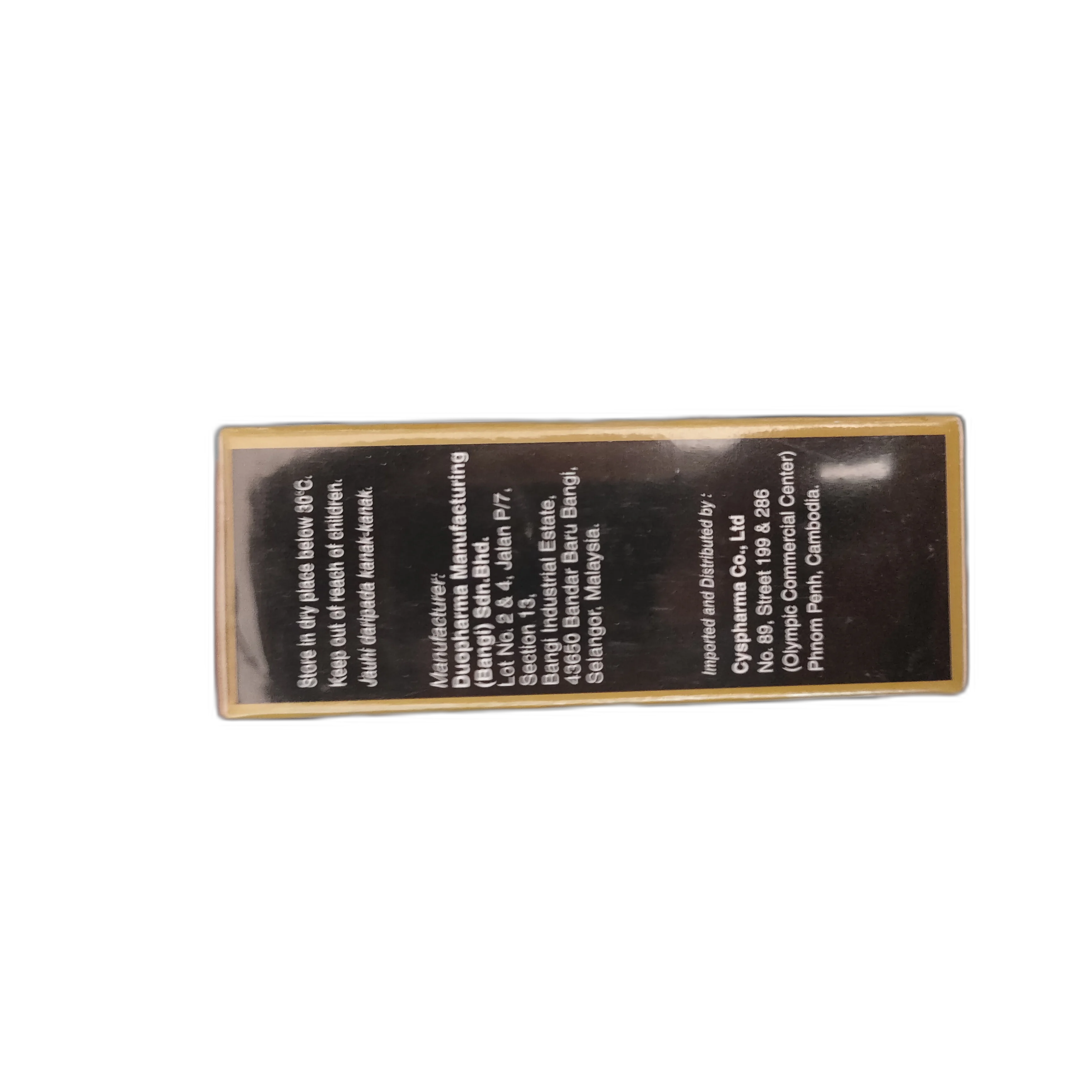 Calvit-D — available at pharmacies in Cambodia on PharmKulen