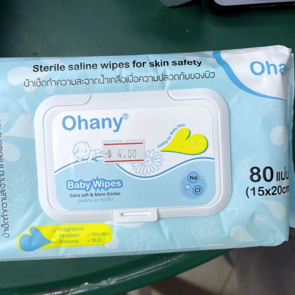 OHANY Baby Wipes — available at pharmacies in Cambodia on PharmKulen