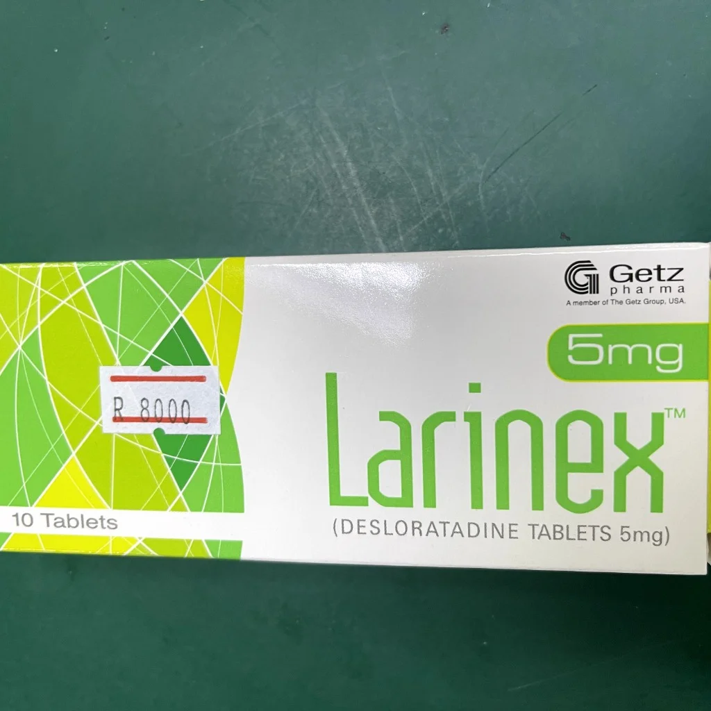 Larinex — available at pharmacies in Cambodia on PharmKulen