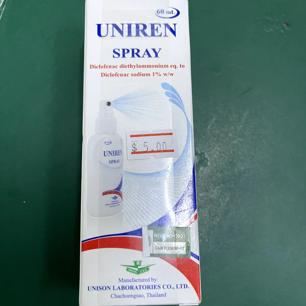 Uniren Spray — available at pharmacies in Cambodia on PharmKulen