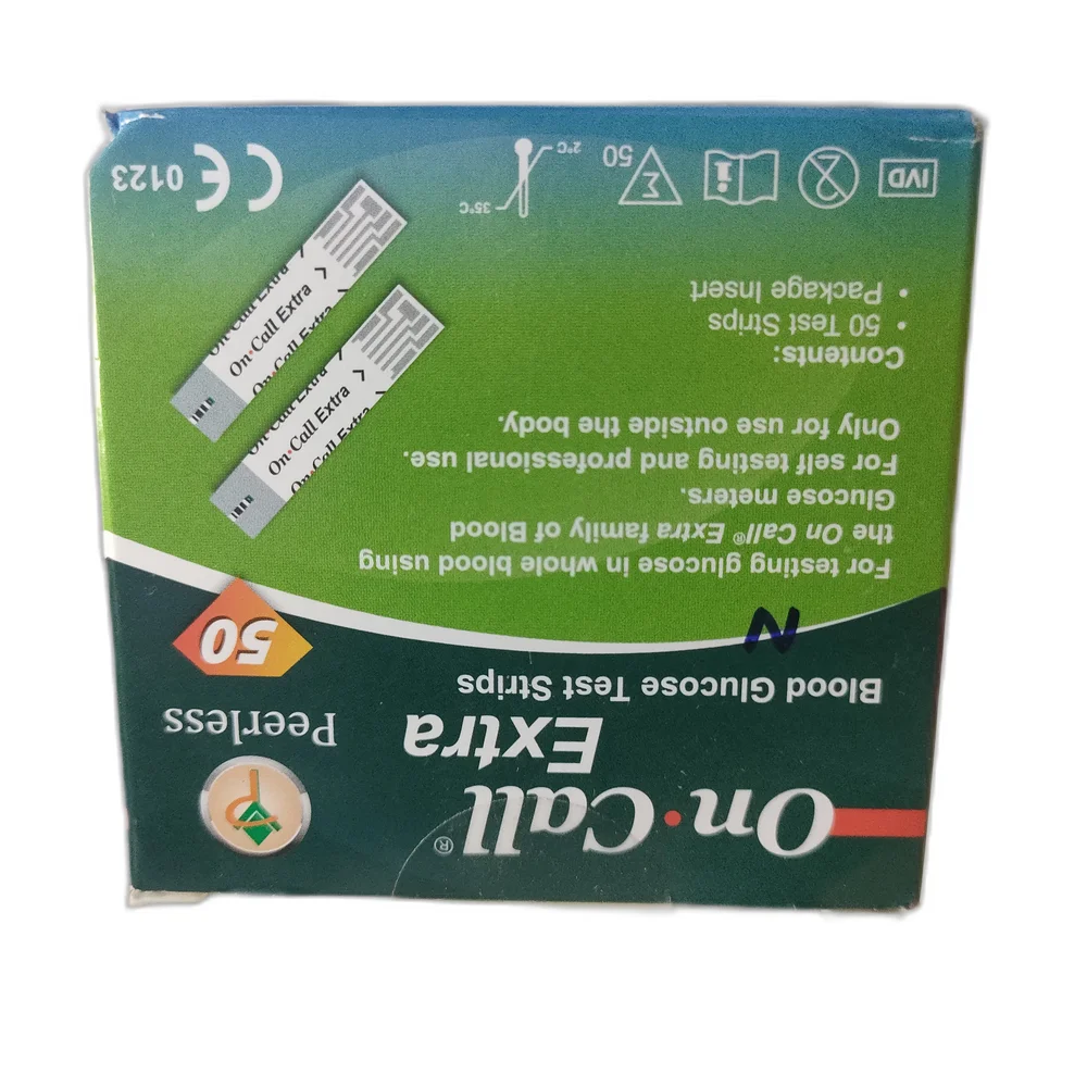 On Call Extra — available at pharmacies in Cambodia on PharmKulen