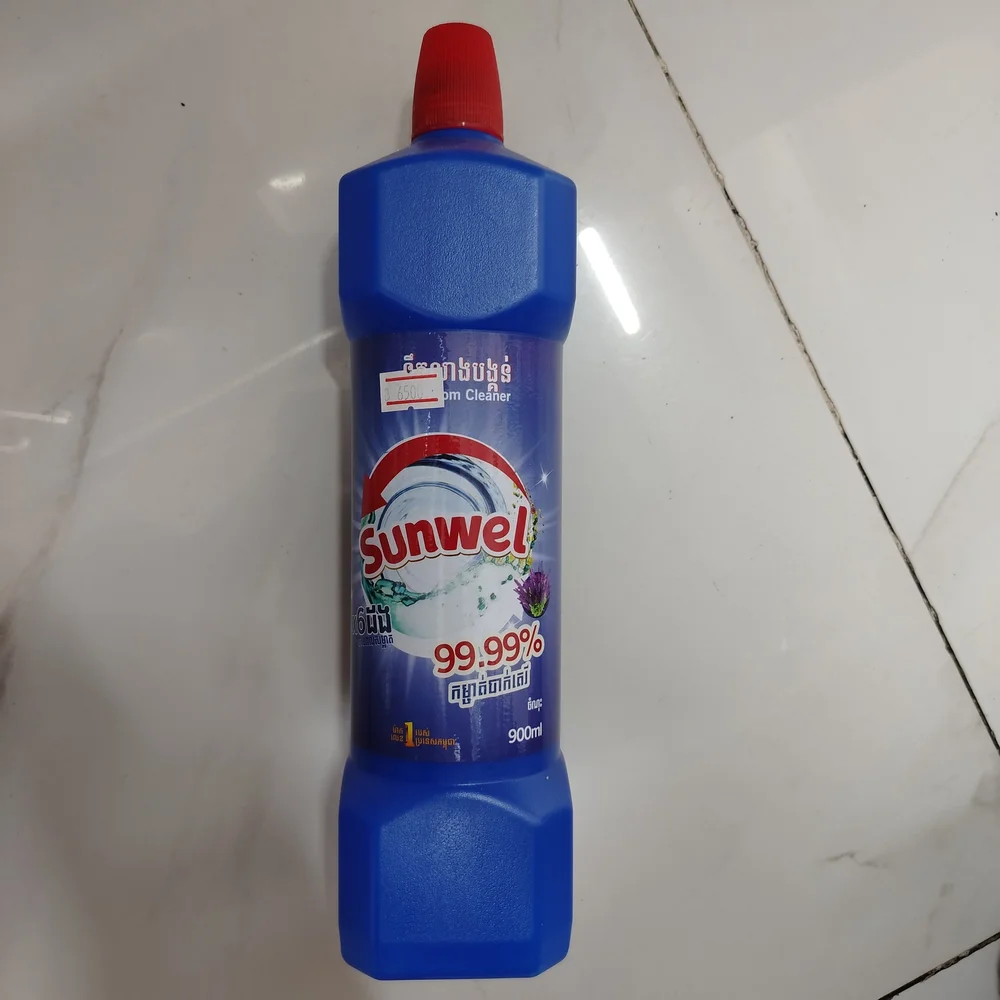 Sunwel Toilet Cleaner — available at pharmacies in Cambodia on PharmKulen