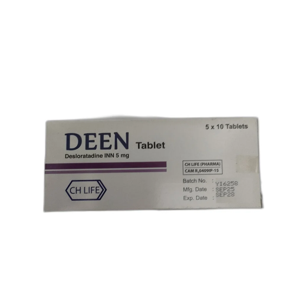 Deen — available at pharmacies in Cambodia on PharmKulen