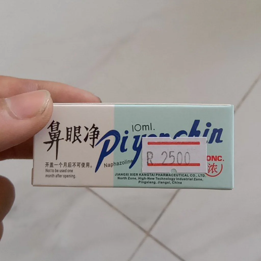 Piyanchin (Naphazoline) — available at pharmacies in Cambodia on PharmKulen