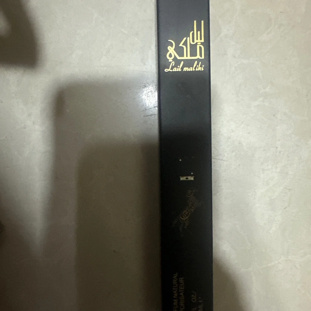 ទឹកអប់Lail maliki (black) — available at pharmacies in Cambodia on PharmKulen