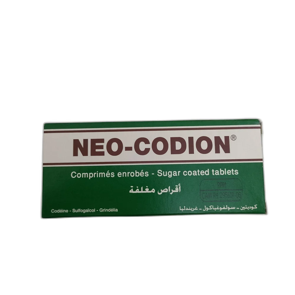Neo-Codion — available at pharmacies in Cambodia on PharmKulen