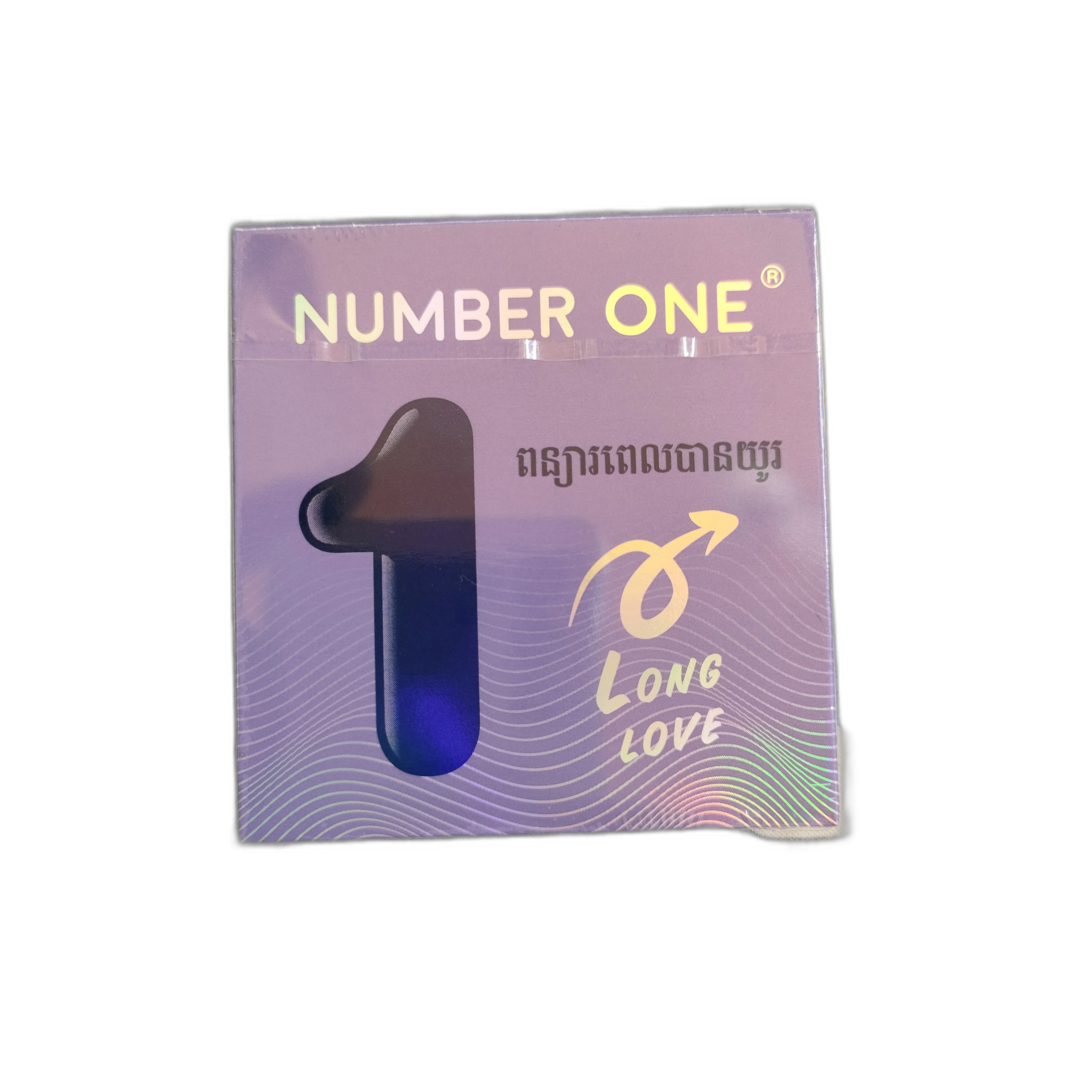 Number One Long Love condom — available at pharmacies in Cambodia on PharmKulen