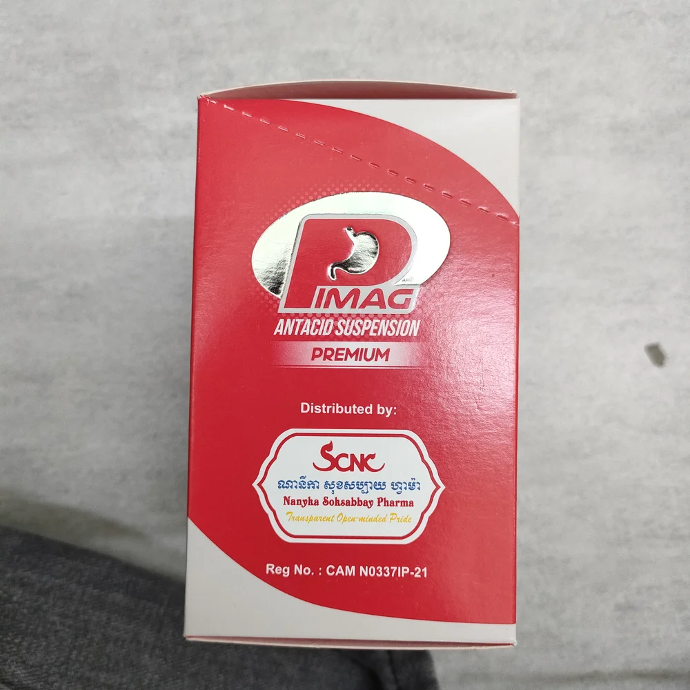 PIMAG Antacid Suspension Premium — available at pharmacies in Cambodia on PharmKulen