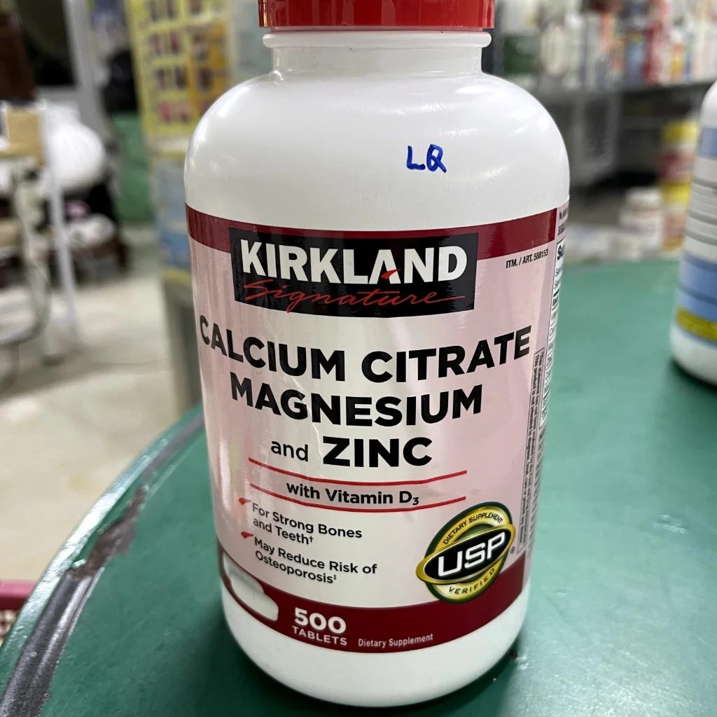 Kirkland Calcium Citrate Magnesium and Zinc — available at pharmacies in Cambodia on PharmKulen