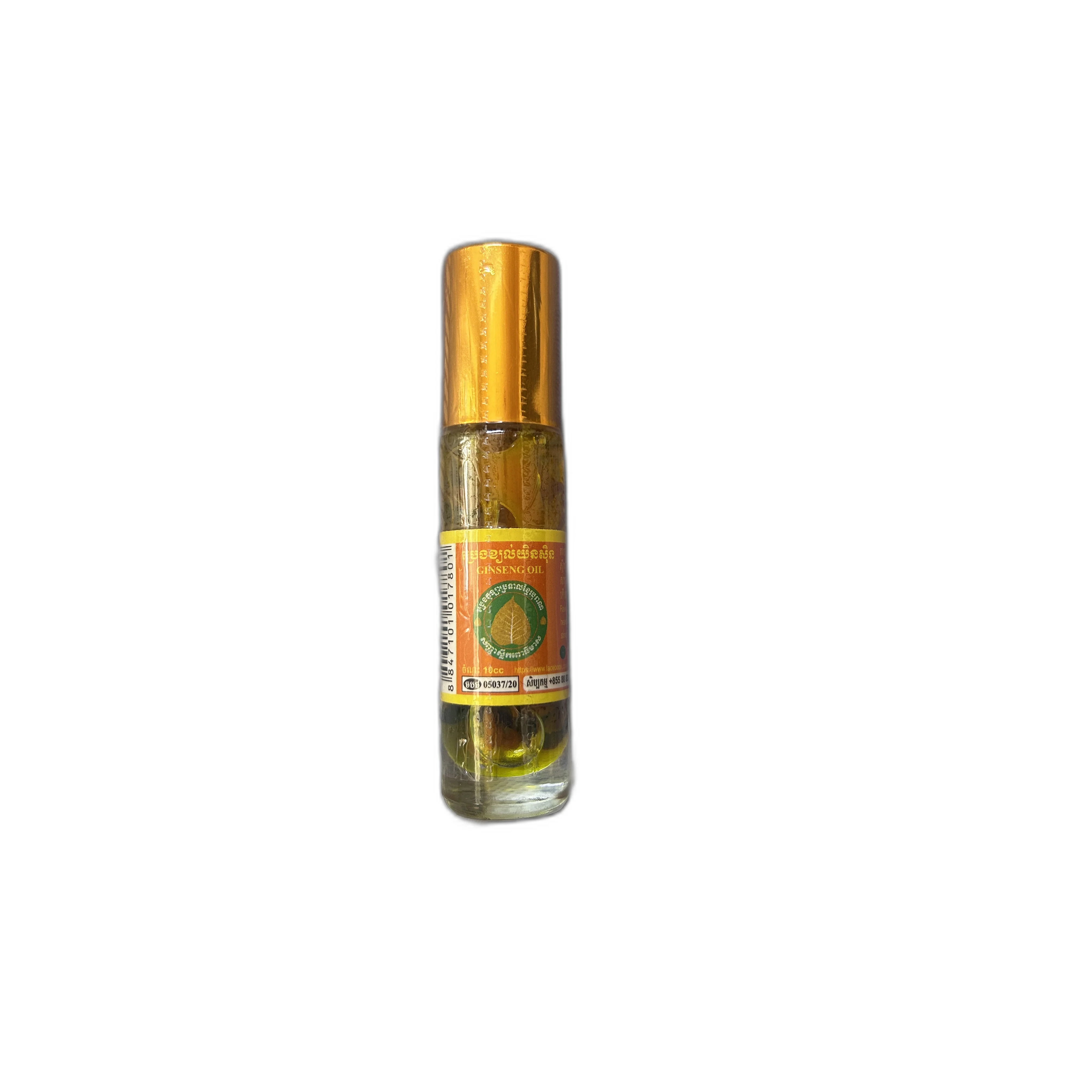 GINSENG OIL — available at pharmacies in Cambodia on PharmKulen