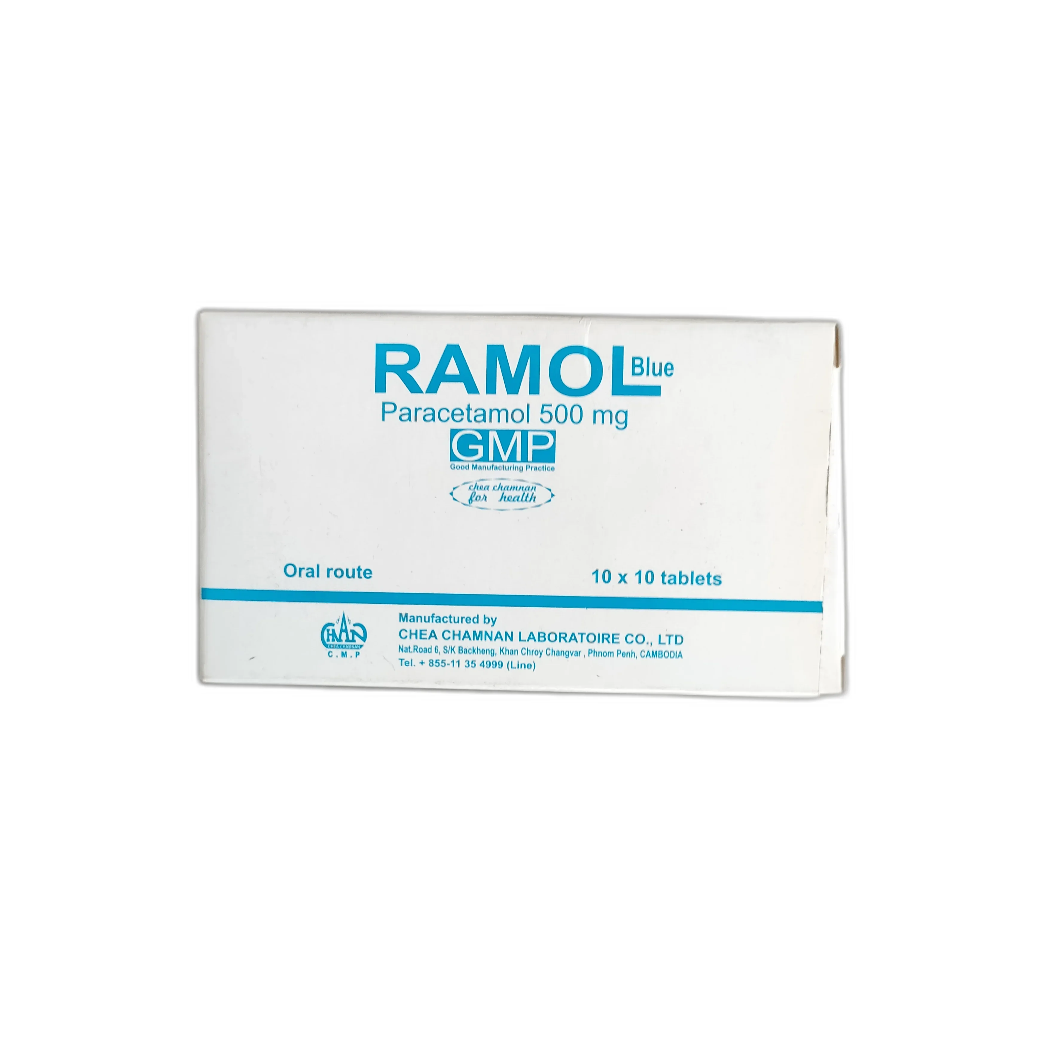 Ramol Blue — available at pharmacies in Cambodia on PharmKulen