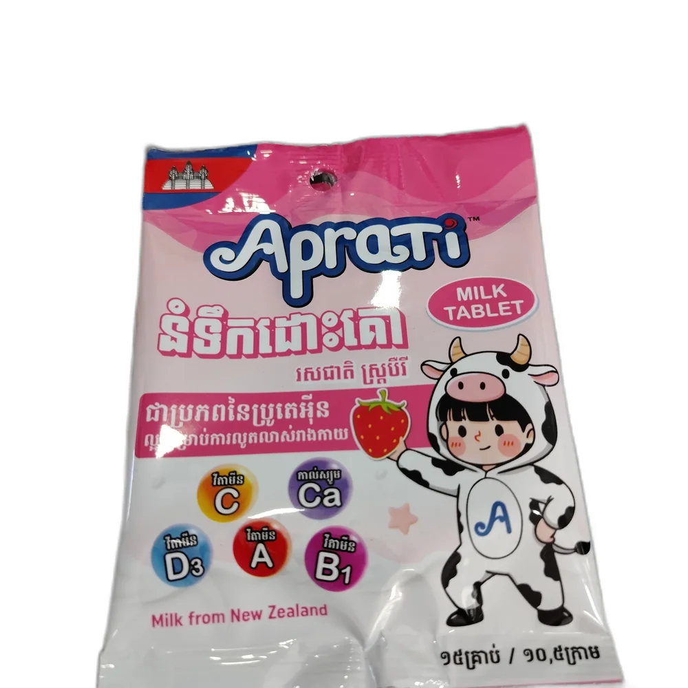 Aprati Milk Tablet Strawberry — available at pharmacies in Cambodia on PharmKulen