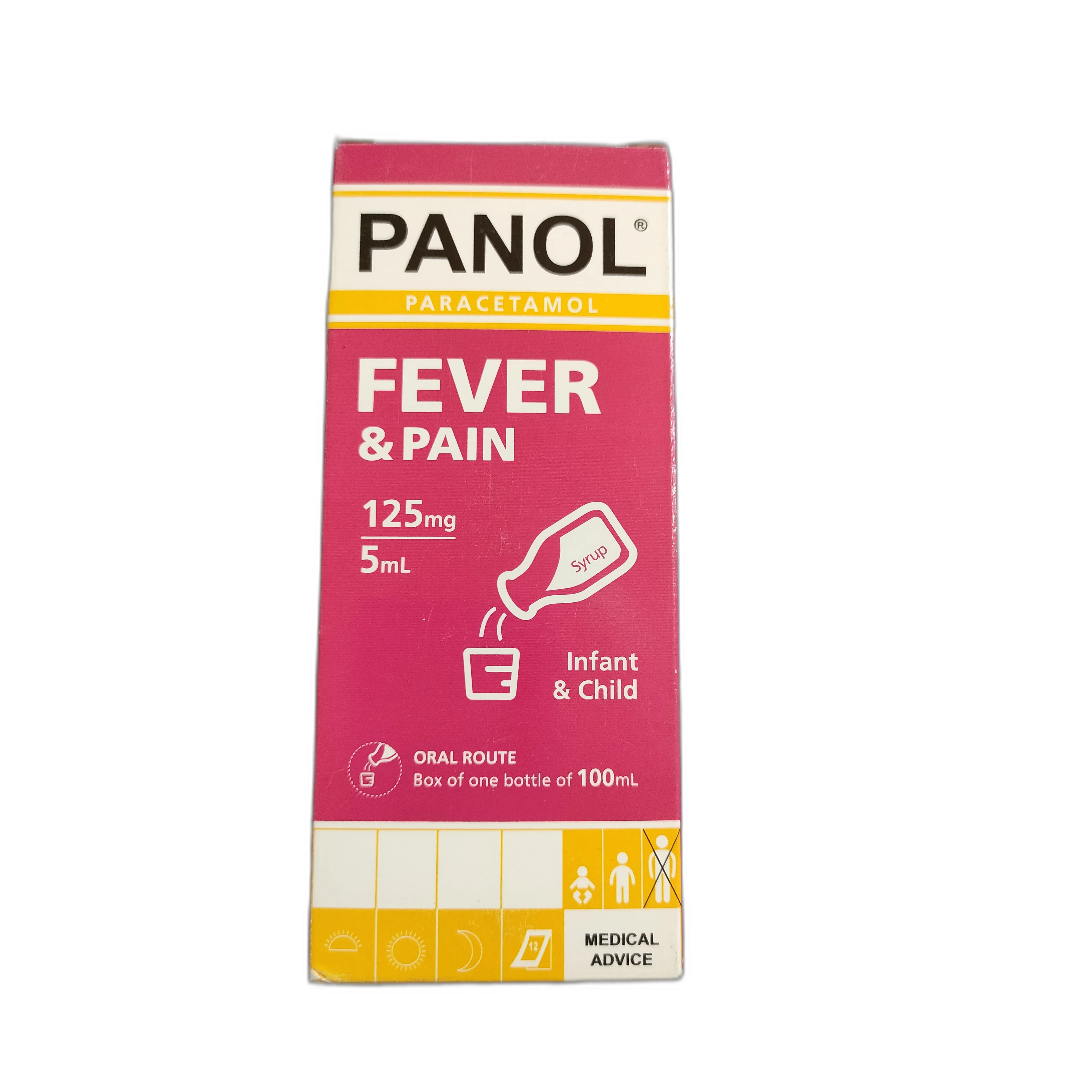 Panol Paracetamol Syrup 125 mg/5 mL — available at pharmacies in Cambodia on PharmKulen